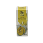 زيت القرع 60 مل / Huile de citrouille 60 ml