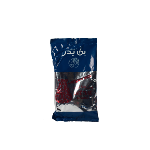 Café Mélange Turc Ben Yedder 125g