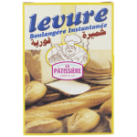 Levure Boulangére 13g   La Pâtissière