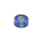Thon entier à l'huile d'olives El Badr 160g