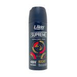 Déodorant Lilas Body Spray NIGHT 200 ML