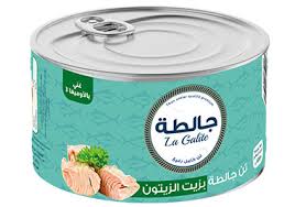 Téléchargement (4)