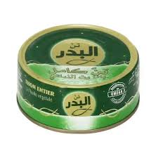 Téléchargement (2)