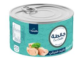 Téléchargement (9)