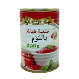 WhatsApp Image 2025 11 23 at 23.34.30 (1)