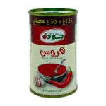 WhatsApp Image 2025 11 23 at 23.34.30