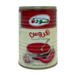 WhatsApp Image 2025 11 23 at 23.34.33 (1)