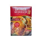 WhatsApp Image 2026 01 29 at 19.56.43 (11)