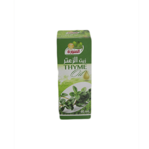 Huile de thym 60 ml